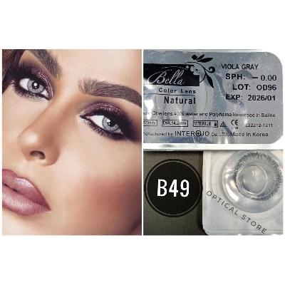 Picture of Bella Viola Gray Natural Color Contact Lens with Regular Kit Box. For men,women/Unisex. Bella Natural Series. #natural.viola.gray