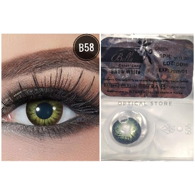 Picture of Bella Green Snow White Color Contact Lens with Regular Kit Box. For men,women/Unisex. Bella Snow White Series. #sw.green