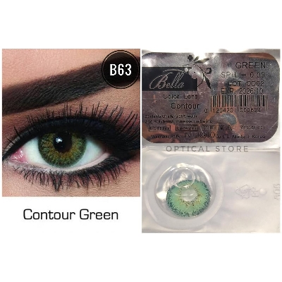 Picture of Bella Green Contour Color Contact Lens with Regular Kit Box. For men,women/Unisex. Bella Contour Series. #c.green