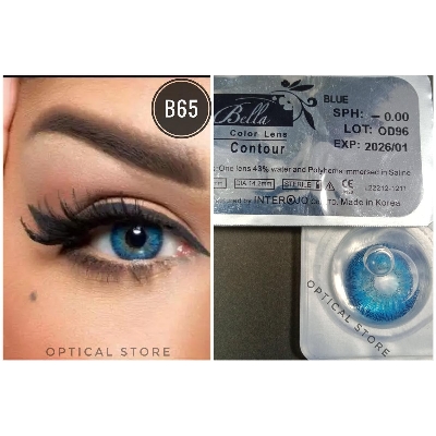 Picture of Bella Blue Contour Color Contact Lens with Regular Kit Box. For men,women/Unisex. Bella Contour Series. #c.blue