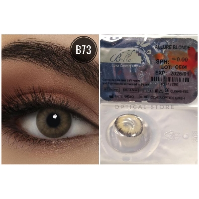 Picture of Bella Allure Blonde Diamond Color Contact Lens with Regular Kit Box. For men,women/Unisex. Bella Diamond Series. #allure.blonde