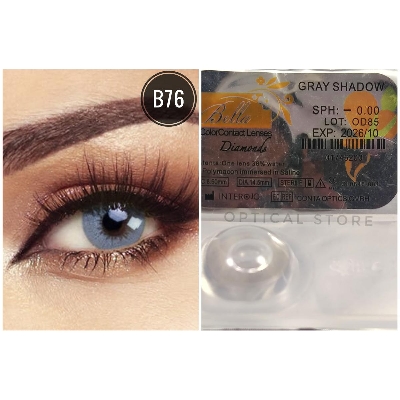 Picture of Bella Gray Shadow Diamond Color Contact Lens with Regular Kit Box. For men,women/Unisex. Bella Diamond Series. #gray,shadow
