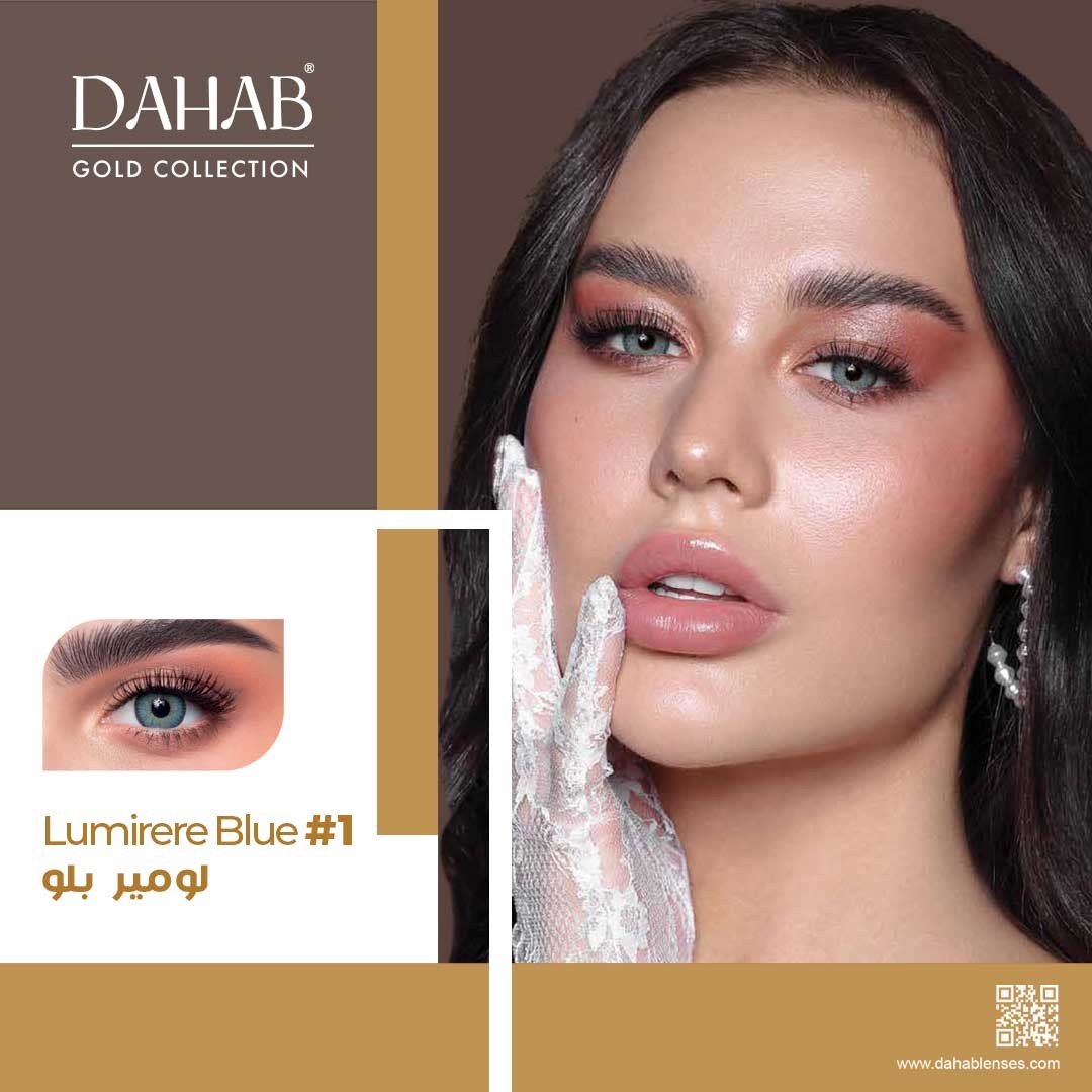 Picture of DAHAB Lumiere Blue Color  Contact Lens with Regular Kitbox for Makeup and Cosmetics . Dahab Gold Collection. #l.blue