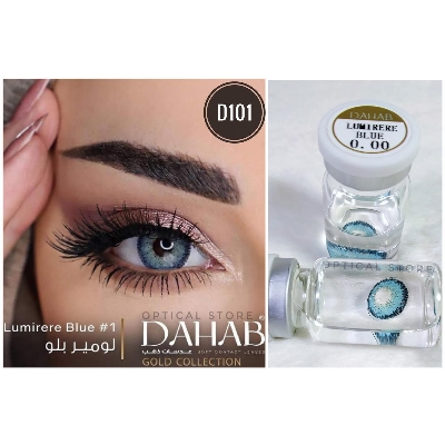 Picture of DAHAB Lumiere Blue Color  Contact Lens with Regular Kitbox for Makeup and Cosmetics . Dahab Gold Collection. #l.blue