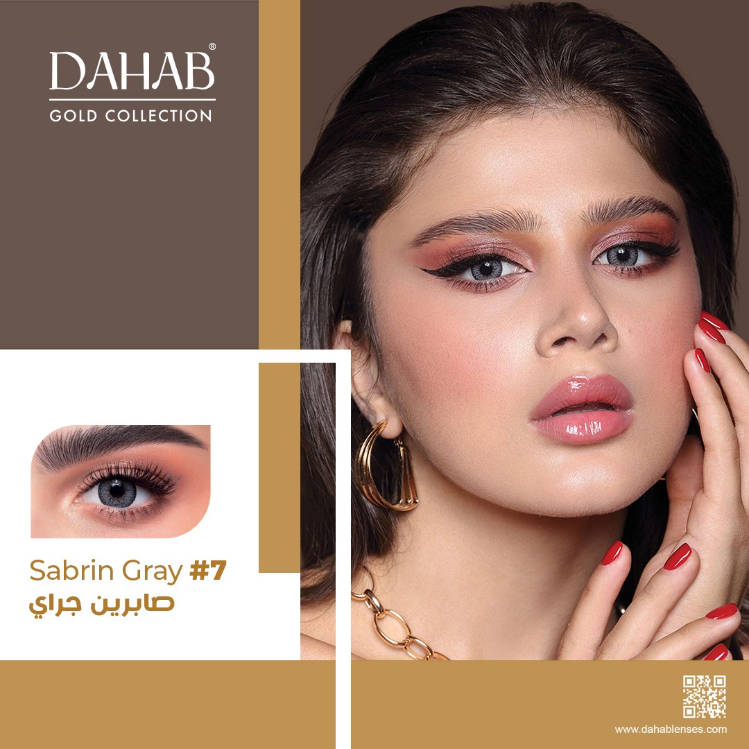 Picture of DAHAB Sabrin Gray Color contact lens with Regular Kit Box kit box. Dahab Gold Collection. #sabrin.gray