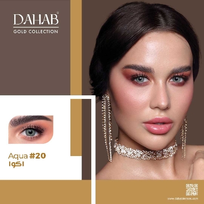 Picture of DAHAB Aqua Color Contact Lens with Regular Kit Box. Dahab Gold Collection. #aqua