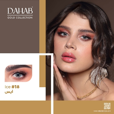 Picture of DAHAB ICE Color Contact Lens With Regular Kit Box. Dahab Gold Collection. #ice