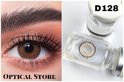 Picture of DAHAB ARGAN Color contact lens with kit box. Dahab Platinum Collection #argan