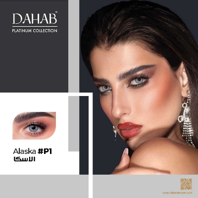 Picture of DAHAB Alaska Color Contact Lens with Regular Kit Box. Dahab Platinum Series. #alaska