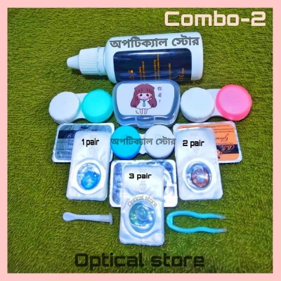 Picture of Bella or Freshlook Full Set contact lens with Tweezers & Applicator Combo2