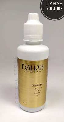 Picture of DAHAB Full Set contact lens with Tweezers & Applicator Combo11