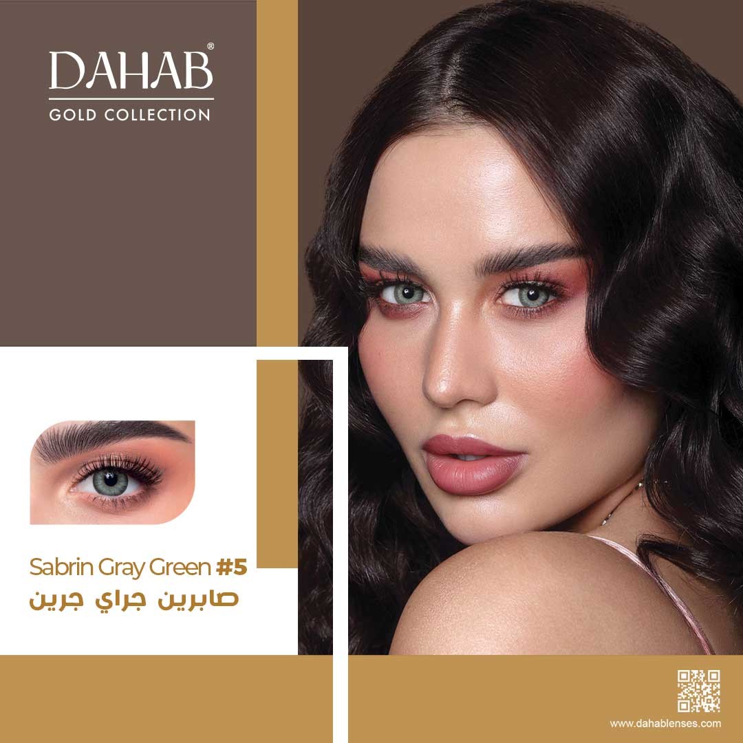 Picture of DAHAB Sabrin Gray GreenColor Contact Lens with Regular kit box.For Men,women/Unisex.. Dahab Gold Collection .#sabringraygreen