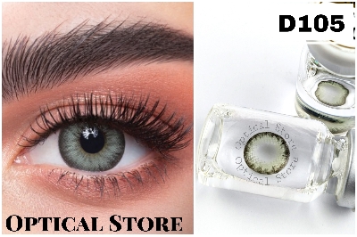 Picture of DAHAB Sabrin Gray GreenColor Contact Lens with Regular kit box.For Men,women/Unisex.. Dahab Gold Collection .#sabringraygreen