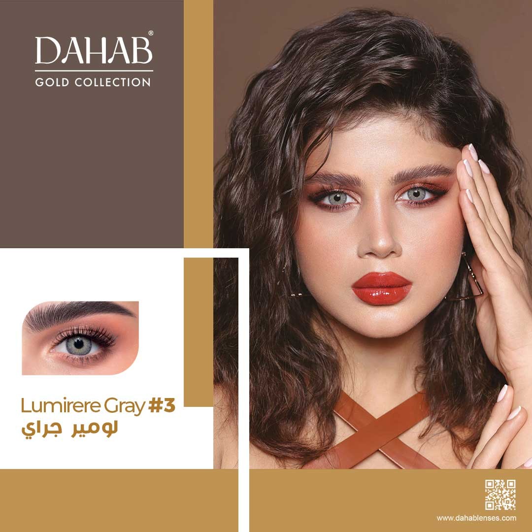 Picture of DAHAB Lumirere Gray Color Contact Lens with Regular kit box.For Men,women/Unisex. Dahab Gold Collection #lgray