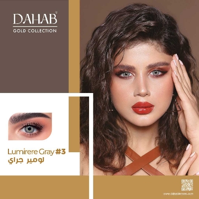 Picture of DAHAB Lumirere Gray Color Contact Lens with Regular kit box.For Men,women/Unisex. Dahab Gold Collection #lgray