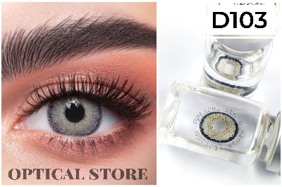 Picture of DAHAB Lumirere Gray Color Contact Lens with Regular kit box.For Men,women/Unisex. Dahab Gold Collection #lgray