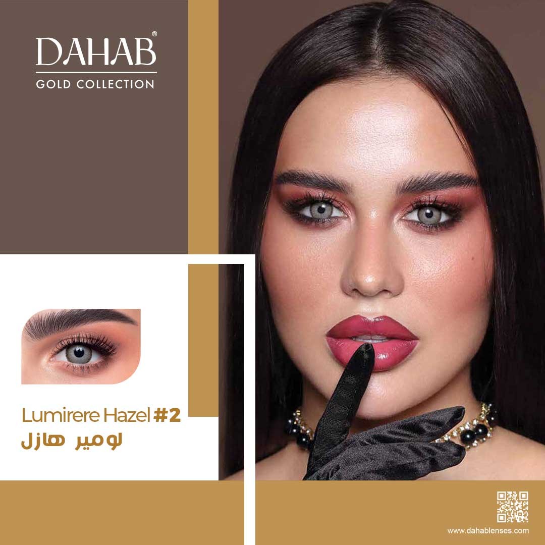 Picture of DAHAB Lumirere Hazel Color Contact Lens with Regular kit box for men,women/Unisex. Dahab Gold Collection. #lhazel