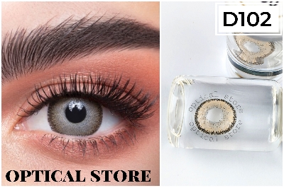 Picture of DAHAB Lumirere Hazel Color Contact Lens with Regular kit box for men,women/Unisex. Dahab Gold Collection. #lhazel