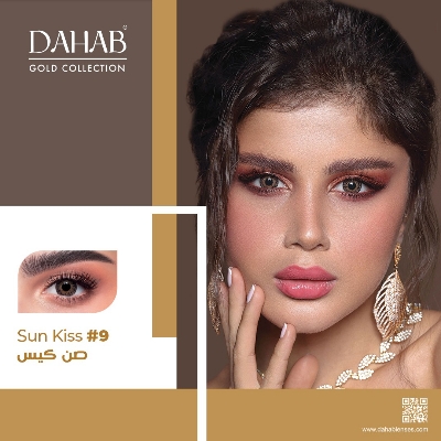 Picture of DAHAB Sun Kiss Color Contact Lens Kiss Contact Lens with Regular kit box for men,women/Unisex. Dahab Gold Collection. #sunkiss