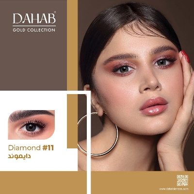 Picture of DAHAB Diamond Color Contact Lens with Regular kit box.For Men,women/Unisex. Dahab Gold Collection #Diamond