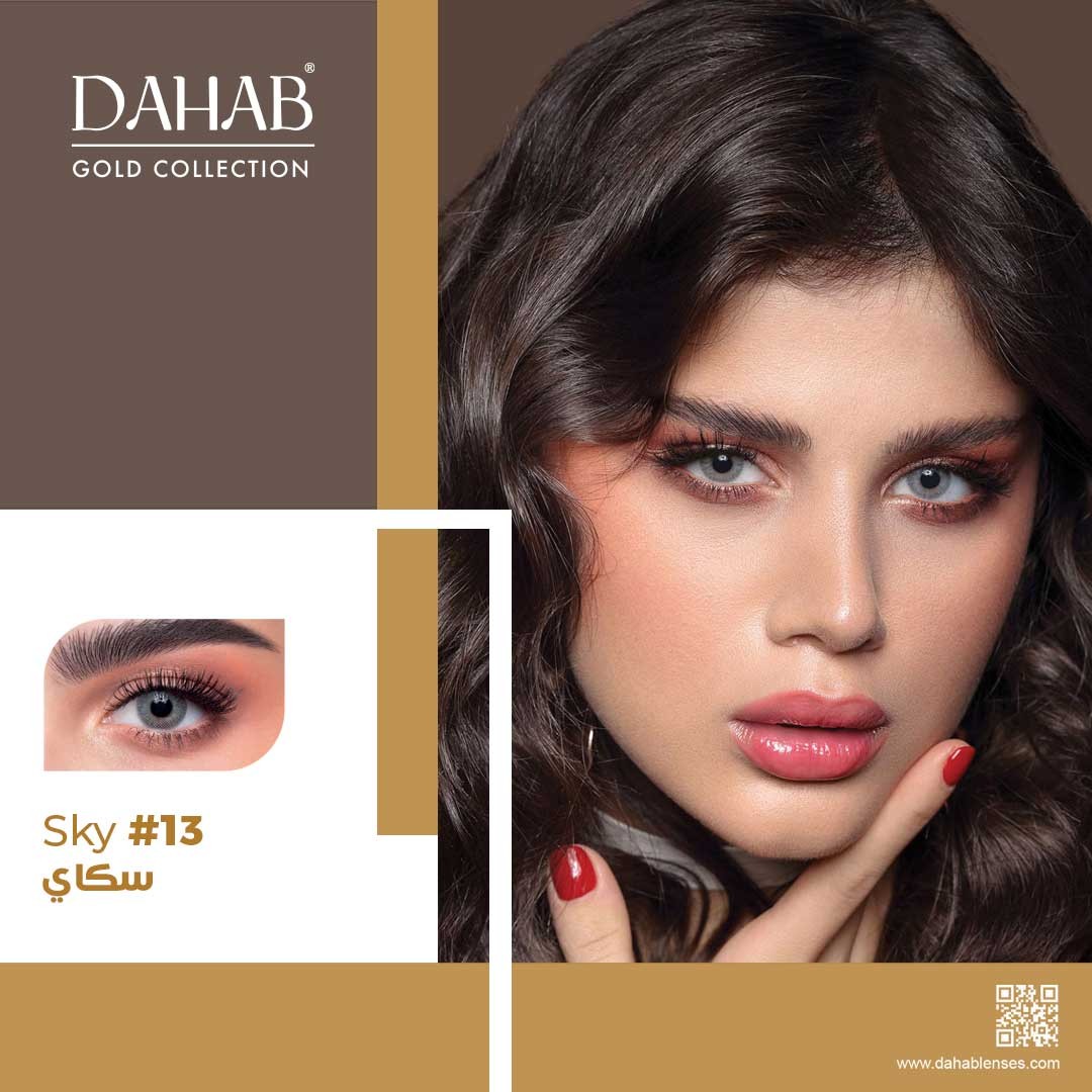 Picture of DAHAB Sky Color Contact Lens with Regular kit box.For Men,women/Unisex. Dahab Gold Collection. #sky