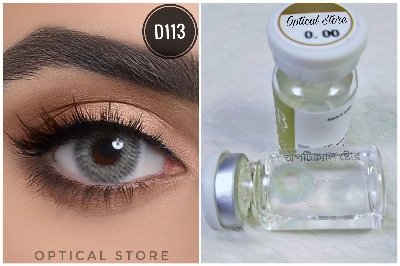 Picture of DAHAB Sky Color Contact Lens with Regular kit box.For Men,women/Unisex. Dahab Gold Collection. #sky