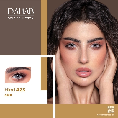 Picture of DAHAB Hind Color Contact Lens with Regular kit box.For Men,women/Unisex. Dahab Gold Collection #Hind
