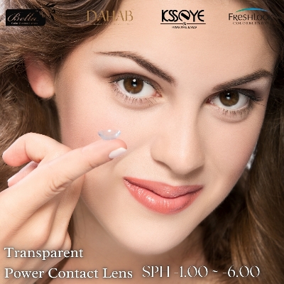 Picture of New Transparent Power (Sph-1.00 ~ 6.00) Contact Lens with 120 ml Solution and Travel Kit Box(Mirror,Applicator & Twizzer).1pair Transparent Power Contact Lens For Clear Vision/Eye problem #transparent