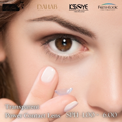 Picture of New Transparent Power (Sph-1.00 ~ 6.00) Contact Lens with 120 ml Solution and Travel Kit Box(Mirror,Applicator & Twizzer).1pair Transparent Power Contact Lens For Clear Vision/Eye problem #transparent