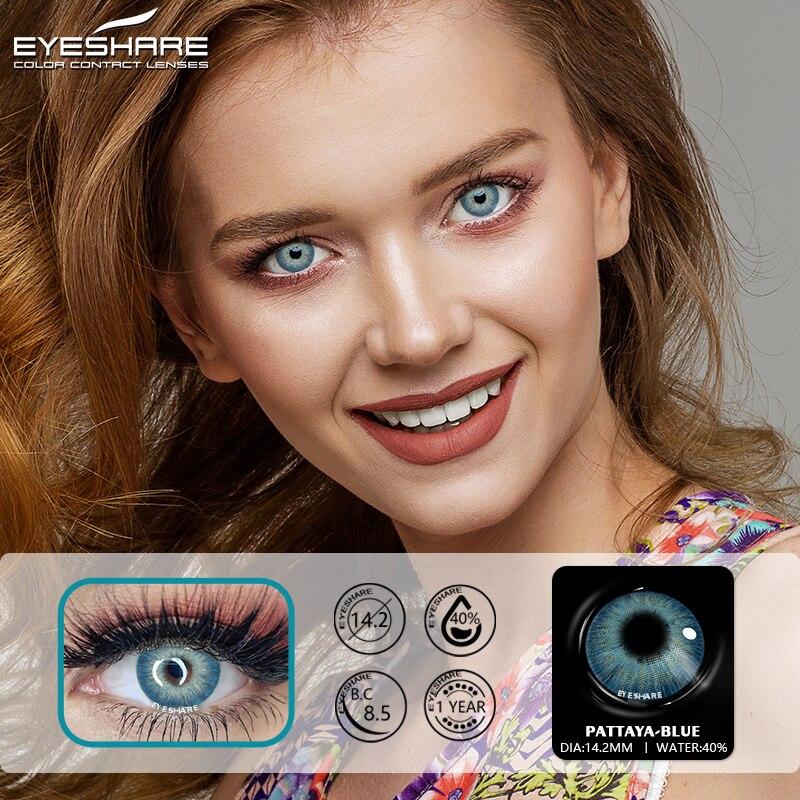 Picture of New KSSEYE Pattaya Blue Color Contact Lens with Regular Kit Box for men,women and unisex. Ksseye Pattaya Series. #pattayablue