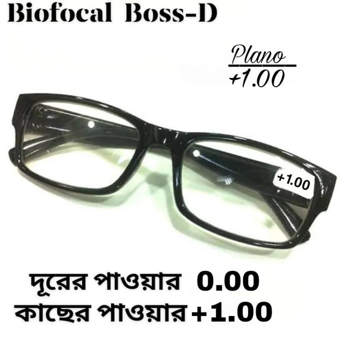 Picture of Reading Glasses Bifocal Power For Men & Women Lens Strength +1.00 Bifocal Lens all power available