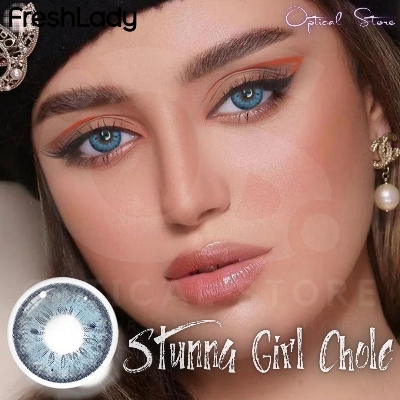 Picture of New Freshlady Stunna Girl Chole Natural Color Contact Lenses with regular Kit Box For Men & Women. 1pair Freshlady Stunna Girl Chole Color Contact Lens. Freshlady Stunna Girl Series. #stunna.girl.chole