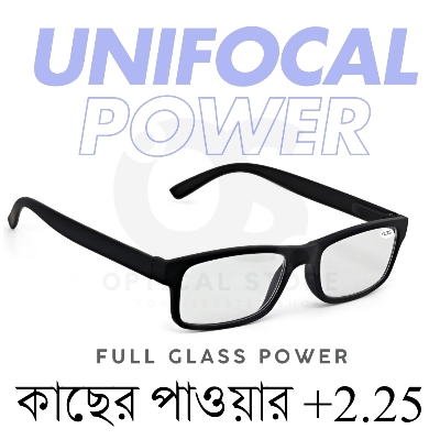 Picture of New Reading Glasses Unifocal +2.25 Reading (Full Glass Power) For Men & Women/Unisex.1pcs +2.25 Unifocal Reading Glasses For For Focus Reading Glasses, Book reading, Mobile Screens, Computer Screens. +2.25 Unifocal Lens. #2.25