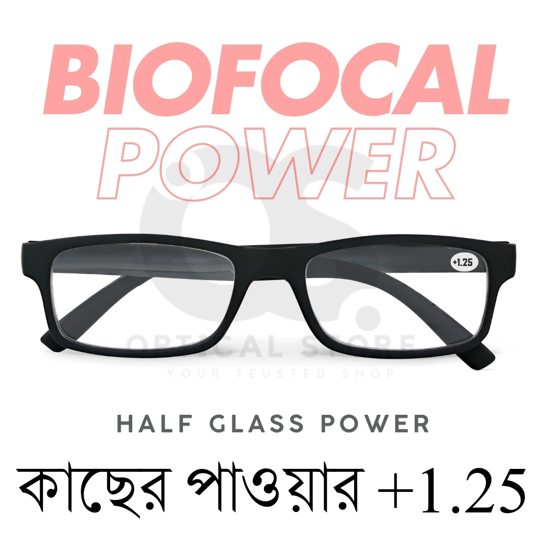 Picture of New Reading Glasses Biofocal +1.25 Reading (Half Glass Power) For Men & Women/Unisex.1pcs +1.25 Biofocal Reading Glasses For For Focus Reading Glasses, Book reading, Mobile Screens, Computer Screens. +1.25 Biofocal Lens. #1.25