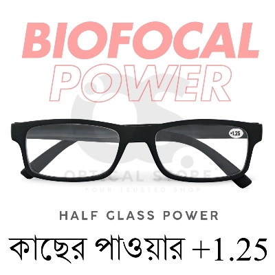 Picture of New Reading Glasses Biofocal +1.25 Reading (Half Glass Power) For Men & Women/Unisex.1pcs +1.25 Biofocal Reading Glasses For For Focus Reading Glasses, Book reading, Mobile Screens, Computer Screens. +1.25 Biofocal Lens. #1.25
