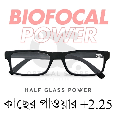 Picture of New Reading Glasses Biofocal +2.25 Reading (Half Glass Power) For Men & Women/Unisex.1pcs +2.25 Biofocal Reading Glasses For For Focus Reading Glasses, Book reading, Mobile Screens, Computer Screens. +2.25 Biofocal Lens. #2.25