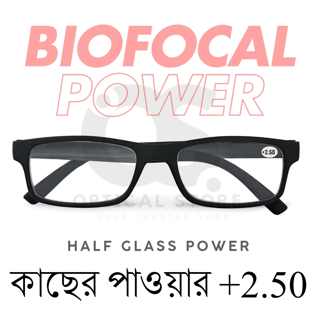 Picture of New Reading Glasses Biofocal +2.50 Reading (Half Glass Power) For Men & Women/Unisex.1pcs +2.50 Biofocal Reading Glasses For For Focus Reading Glasses, Book reading, Mobile Screens, Computer Screens. +2.50 Biofocal Lens. #2.50