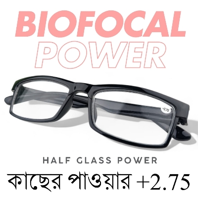 Picture of New Reading Glasses Biofocal +2.75 Reading (Half Glass Power) For Men & Women/Unisex.1pcs +2.75 Biofocal Reading Glasses For For Focus Reading Glasses, Book reading, Mobile Screens, Computer Screens. +2.75 Biofocal Lens. #2.75