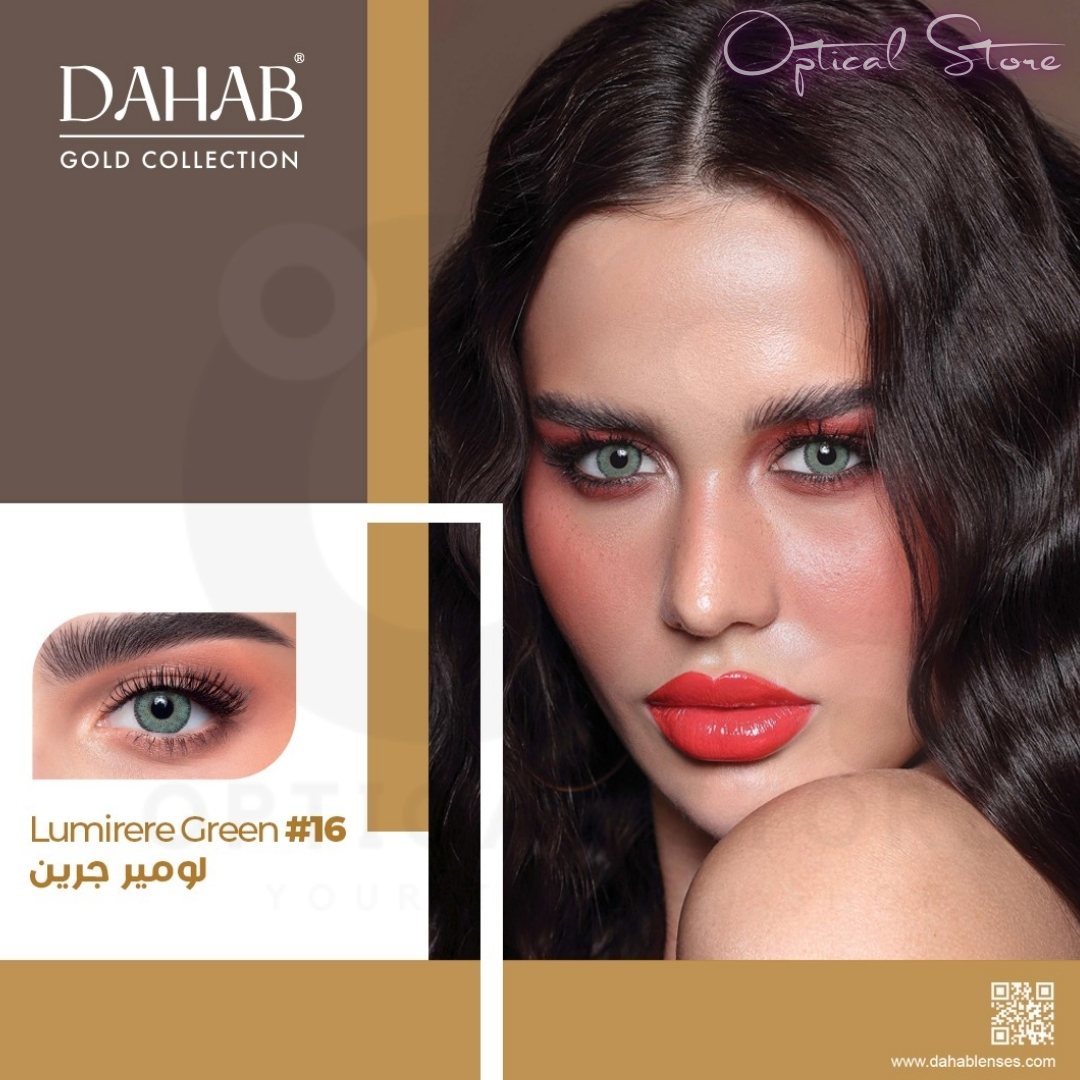 Picture of New DAHAB Lumirere Green Color Contact lens with Regular kit box For Men and Women.1pair Dahab Lumirere Green Color Contact Lens For Eyefashion/Eye Makeup Cosmetics.Dahab Gold Collection. #lumirere.green