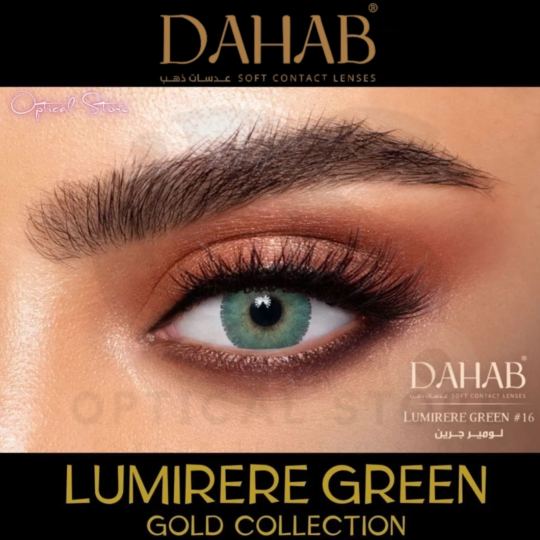 Picture of New DAHAB Lumirere Green Color Contact lens with Regular kit box For Men and Women.1pair Dahab Lumirere Green Color Contact Lens For Eyefashion/Eye Makeup Cosmetics.Dahab Gold Collection. #lumirere.green