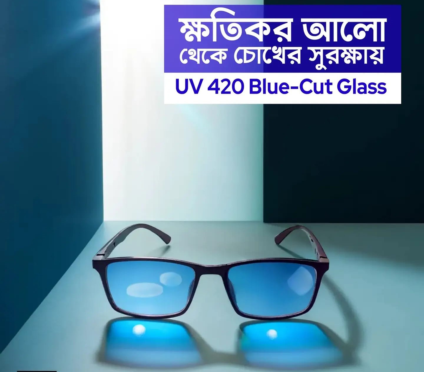 Picture of Regular mobile ray Bluecut Glass All in one Anti Blue Light Computer Glasses men Blue Light Blocking Eyewear Radiation UV420 Protection Gaming Eyeglass Frame RBC