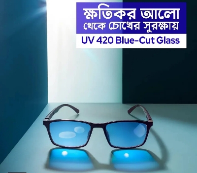 Picture of Regular mobile ray Bluecut Glass All in one Anti Blue Light Computer Glasses men Blue Light Blocking Eyewear Radiation UV420 Protection Gaming Eyeglass Frame RBC