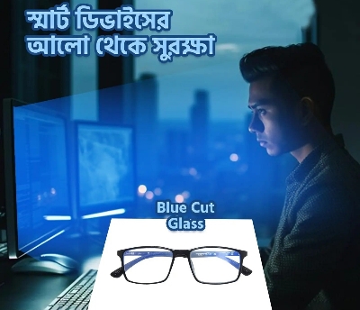 Picture of Regular mobile ray Bluecut Glass All in one Anti Blue Light Computer Glasses men Blue Light Blocking Eyewear Radiation UV420 Protection Gaming Eyeglass Frame RBC