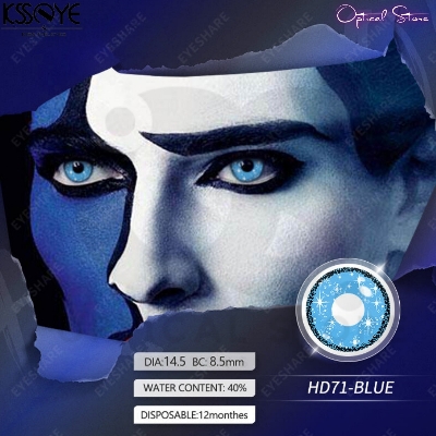 Picture of Cosplay HD71 Blue Color Contact Lenses With Regular Kit Box for men & women. 1 pair HD71 Blue Color Contact lens For Halloween party,Cosplay & Anime Costumes. Halloween Contact Lens. #hd71.blue