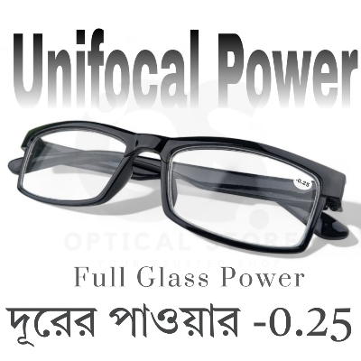 Picture of Clear eyeglasses with Minus Power -0.25 Negative Power Glasses For Men-Women UniFocal (Full Glass Power) Slim Light Weight Small Plastic Rectangular Frame Clear Lens Glasses .