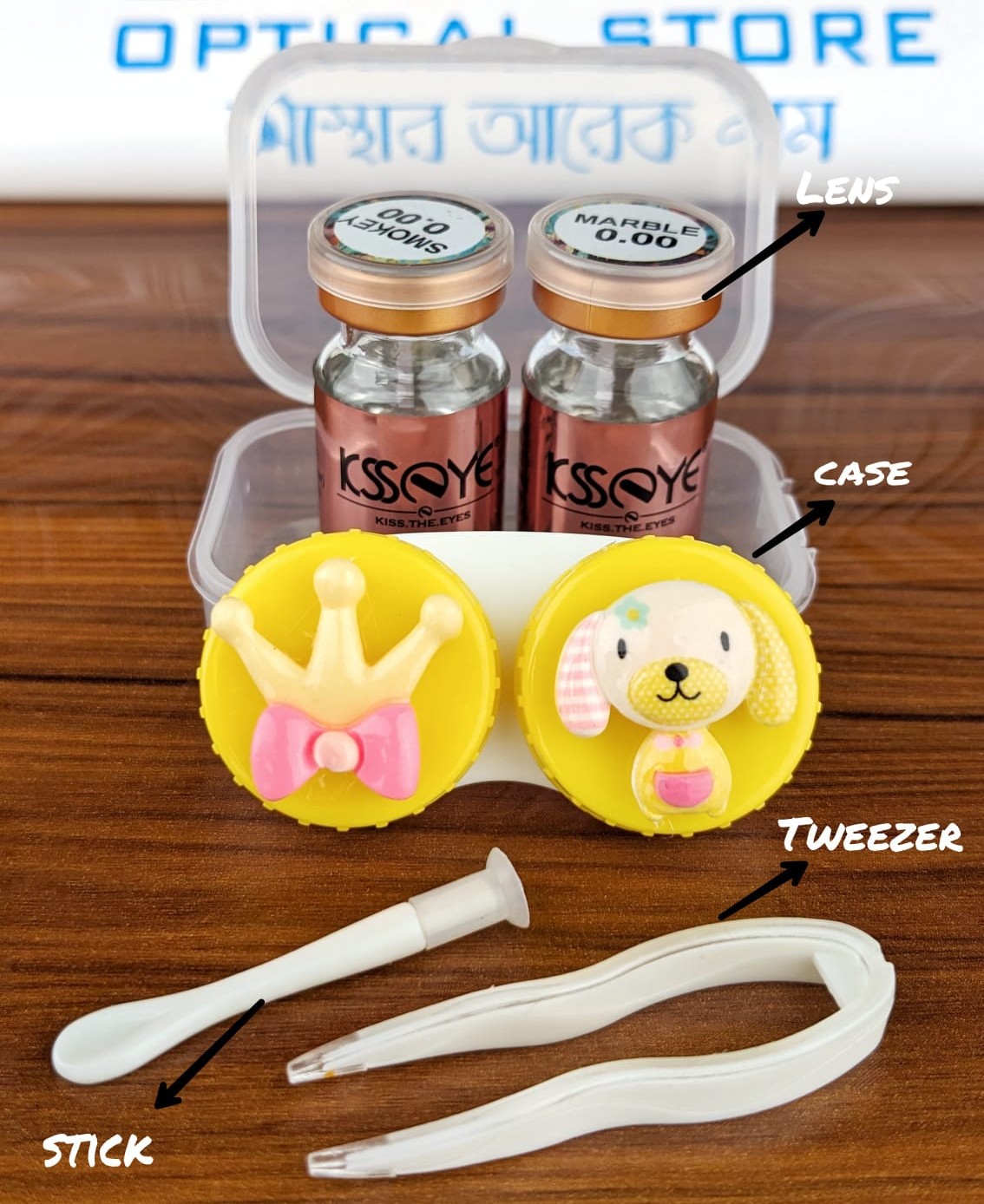 Picture of New Exclusive Ksseye Premium Snowy Color Contact Lens With Travel Kit Box For Men & Women. 1pair Ksseye Premium Snowy Color Contact Lens For Eye fashion,and Makeup. Ksseye Premium Contact Lens.#premium.snowy