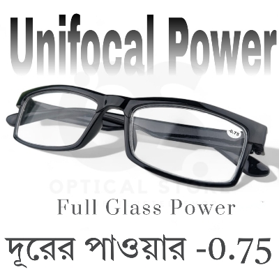 Picture of Clear eyeglasses with Minus Power -0.75 Negative Power Glasses For Men-Women UniFocal (Full Glass Power) Slim Light Weight Small Plastic Rectangular Frame Clear Lens Glasses .