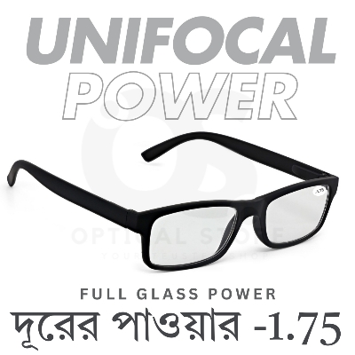 Picture of Clear eyeglasses with Minus Power -1.75 Negative Power Glasses For Men-Women UniFocal (Full Glass Power) Slim Light Weight Small Plastic Rectangular Frame Clear Lens Glasses .