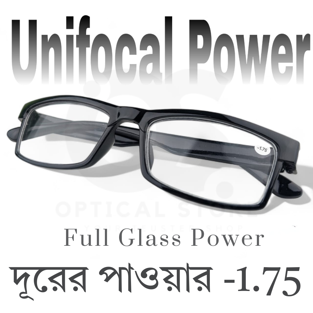 Picture of Clear eyeglasses with Minus Power -1.75 Negative Power Glasses For Men-Women UniFocal (Full Glass Power) Slim Light Weight Small Plastic Rectangular Frame Clear Lens Glasses .
