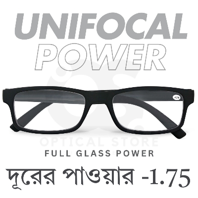 Picture of Clear eyeglasses with Minus Power -1.75 Negative Power Glasses For Men-Women UniFocal (Full Glass Power) Slim Light Weight Small Plastic Rectangular Frame Clear Lens Glasses .